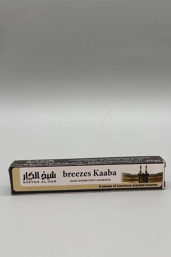 breezes-kaaba