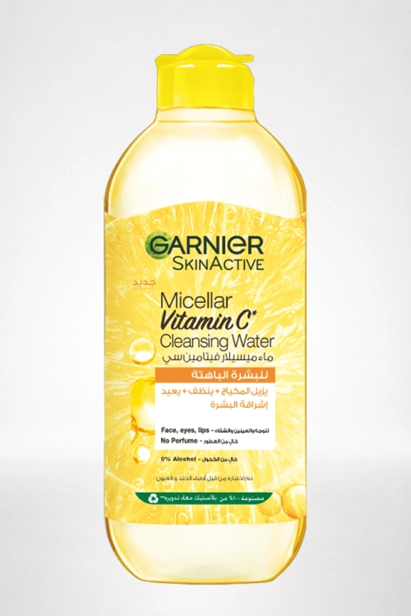 garnier_yellow