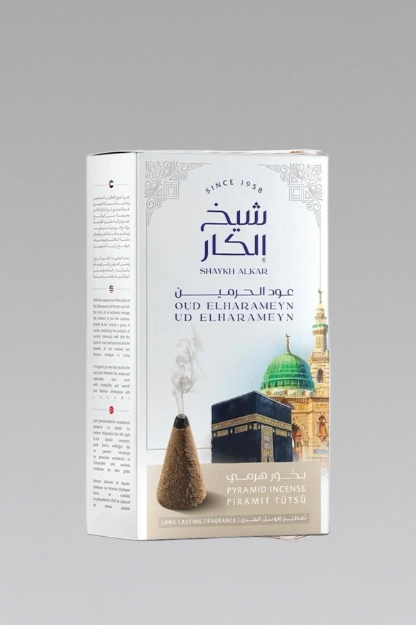 oud_al_haramayn_1056502406