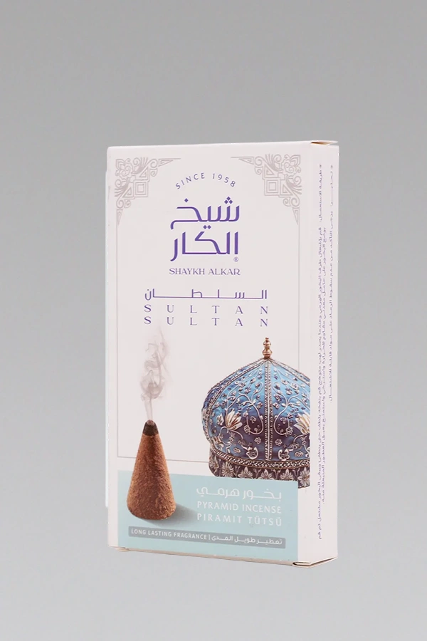 sultan_1200027165