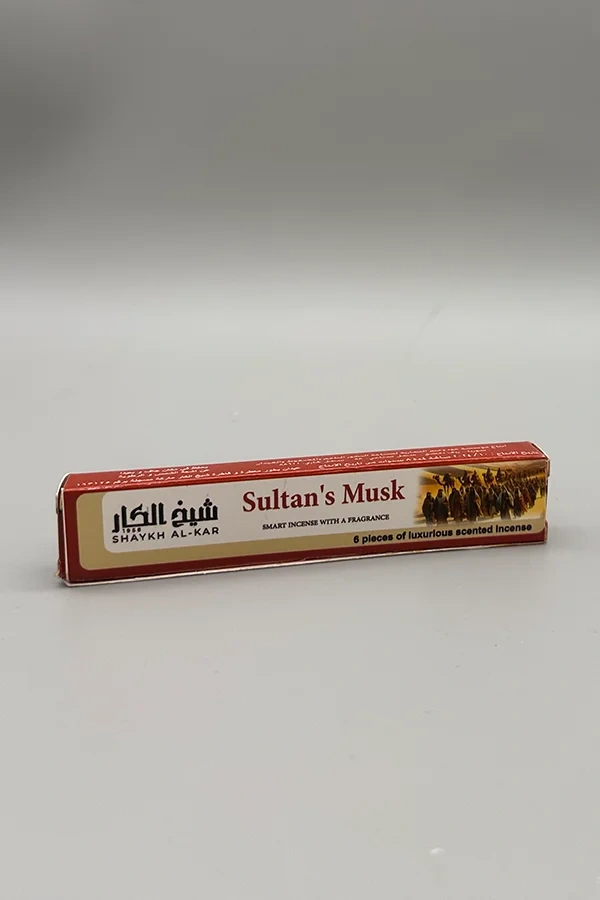 sultan_musk_46838538